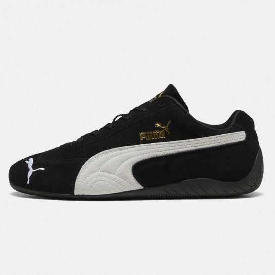 Puma Speed Cat